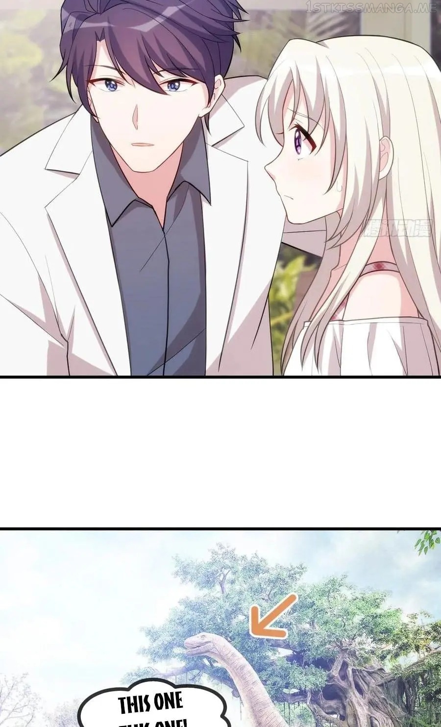 Xiao Bai’s father is a wonderful person chapter 62.5 - page 19