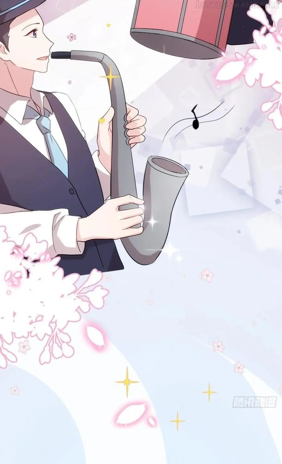 Xiao Bai’s father is a wonderful person chapter 62.5 - page 25