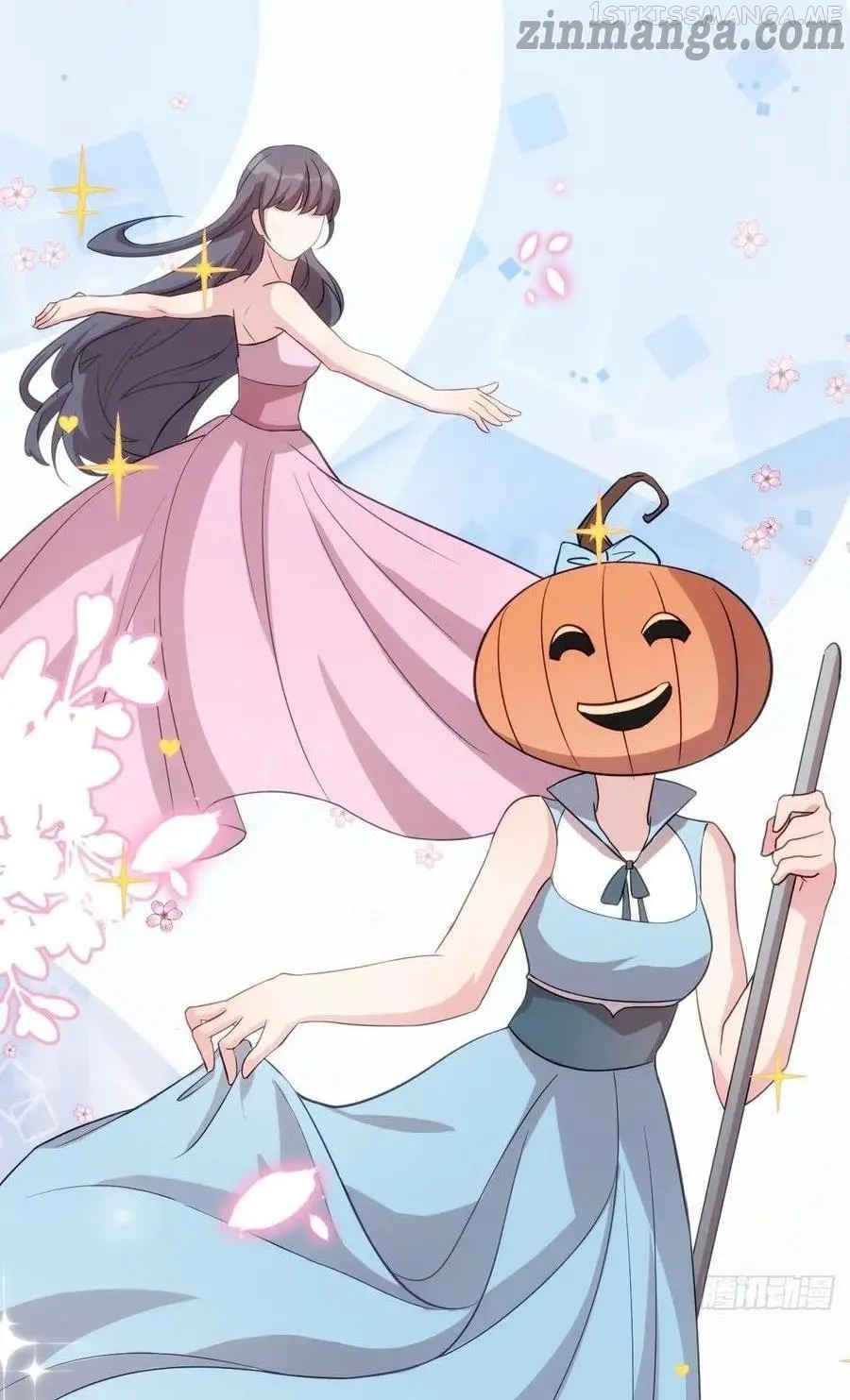 Xiao Bai’s father is a wonderful person chapter 62.5 - page 26