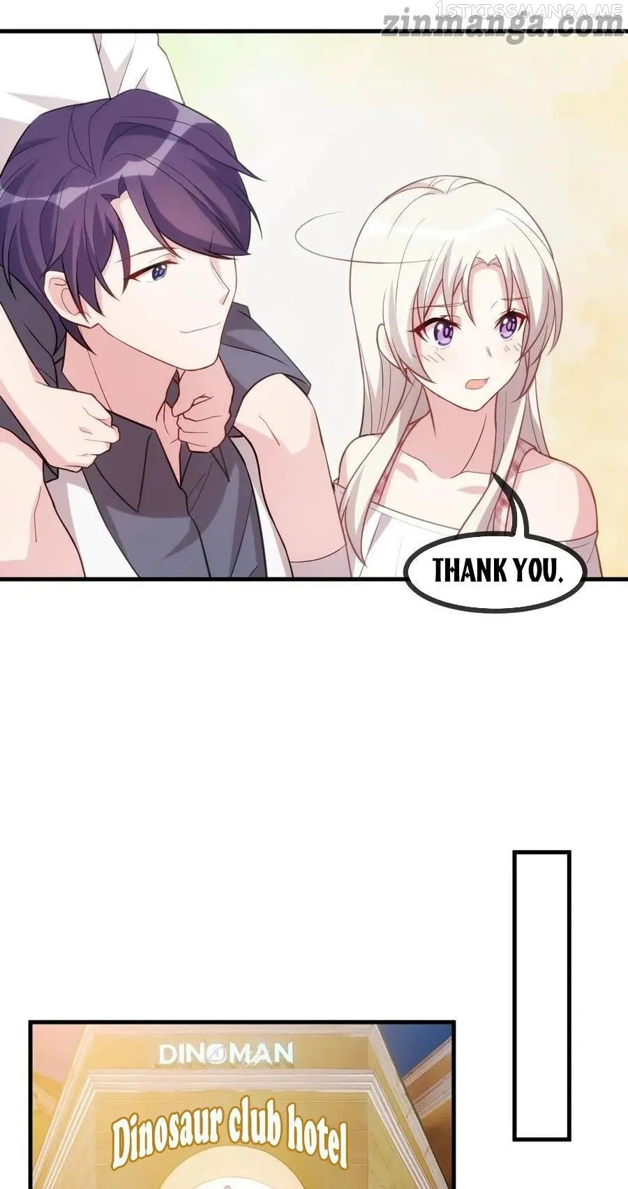 Xiao Bai’s father is a wonderful person chapter 62.5 - page 36
