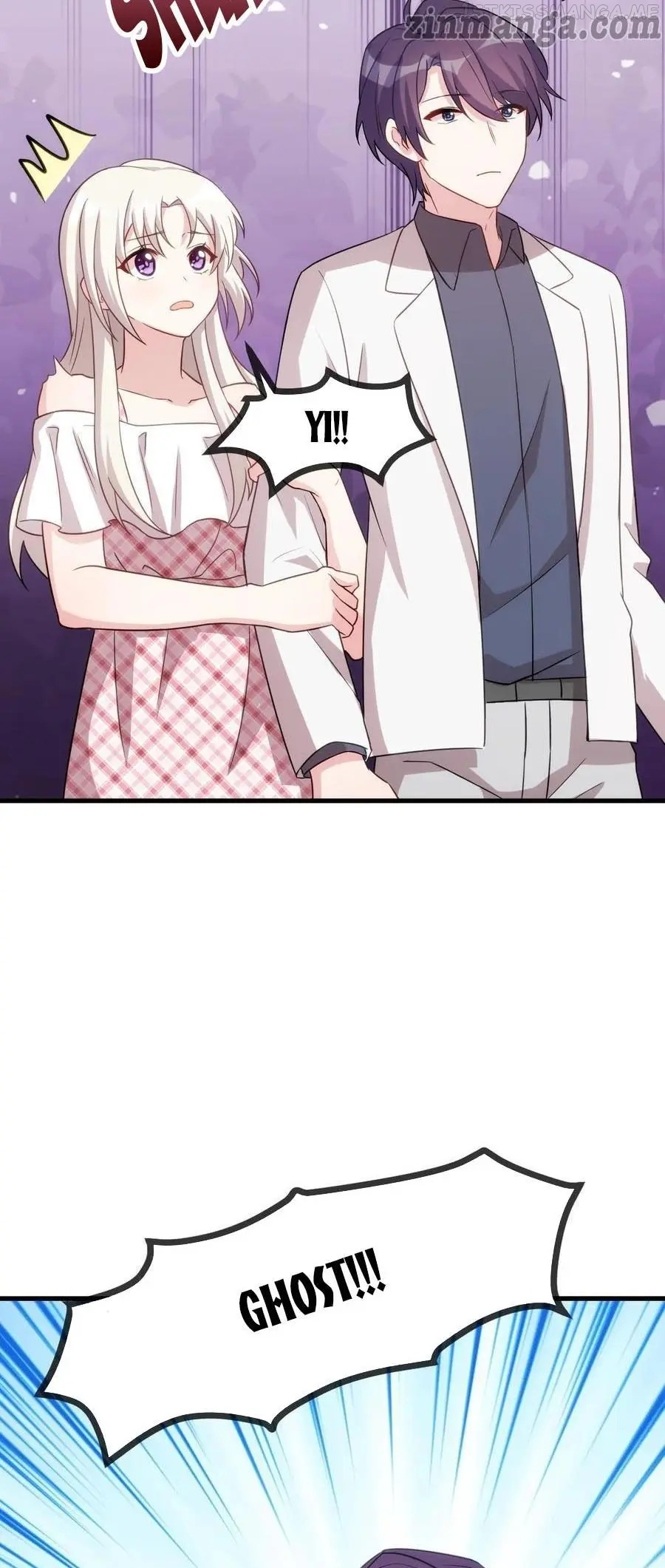 Xiao Bai’s father is a wonderful person chapter 62.5 - page 5