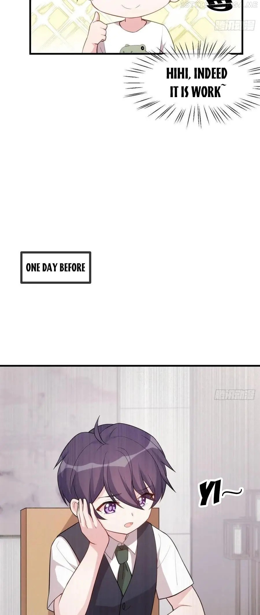 Xiao Bai’s father is a wonderful person chapter 62.5 - page 8