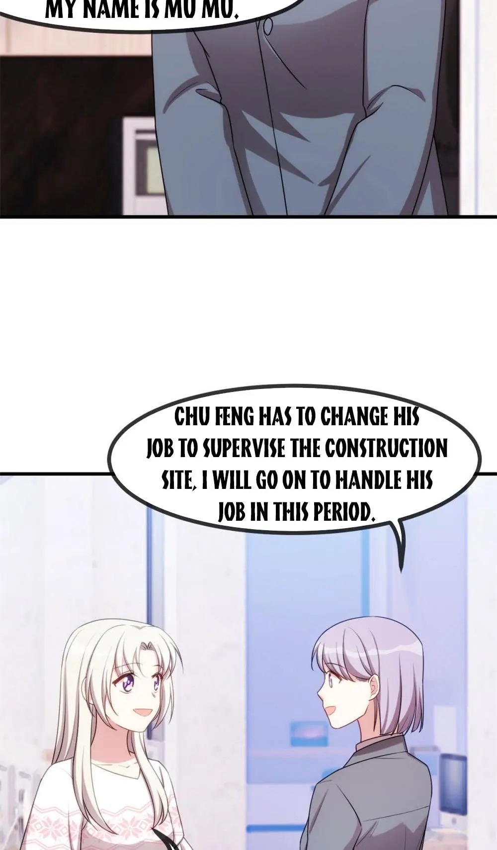 Xiao Bai’s father is a wonderful person chapter 62 - page 12