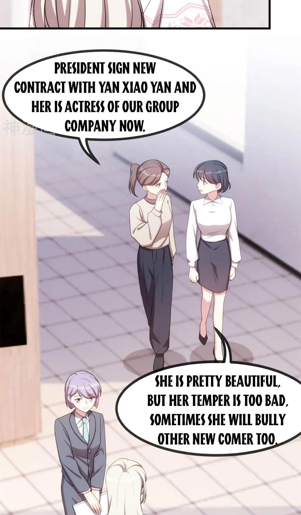 Xiao Bai’s father is a wonderful person chapter 62 - page 14