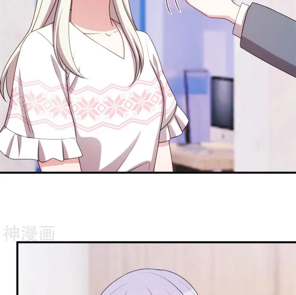 Xiao Bai’s father is a wonderful person chapter 62 - page 22
