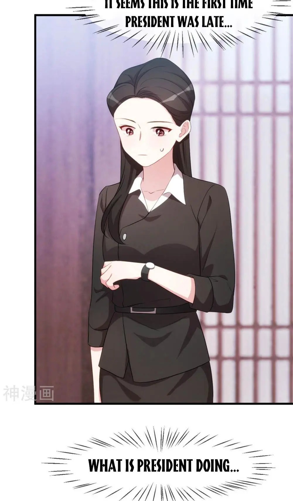 Xiao Bai’s father is a wonderful person chapter 61 - page 12
