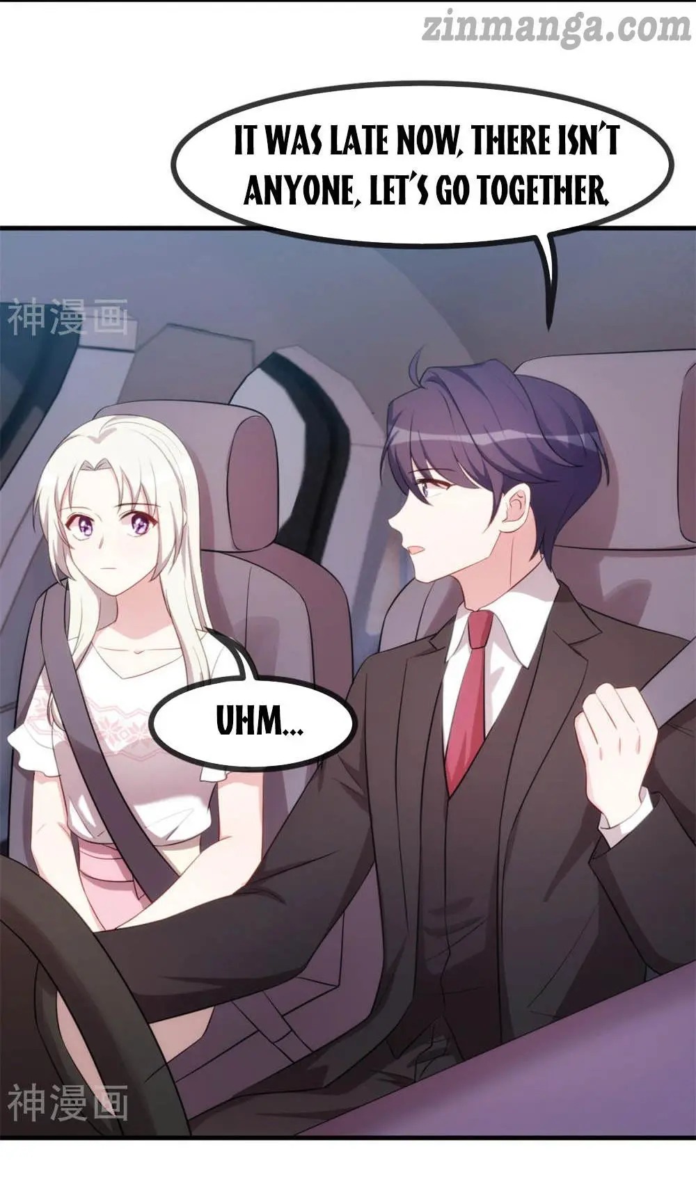 Xiao Bai’s father is a wonderful person chapter 61 - page 14