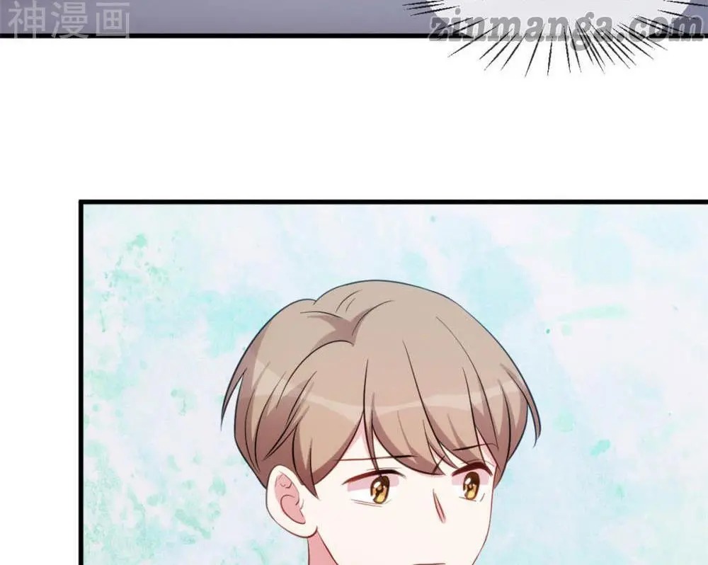 Xiao Bai’s father is a wonderful person chapter 61 - page 18