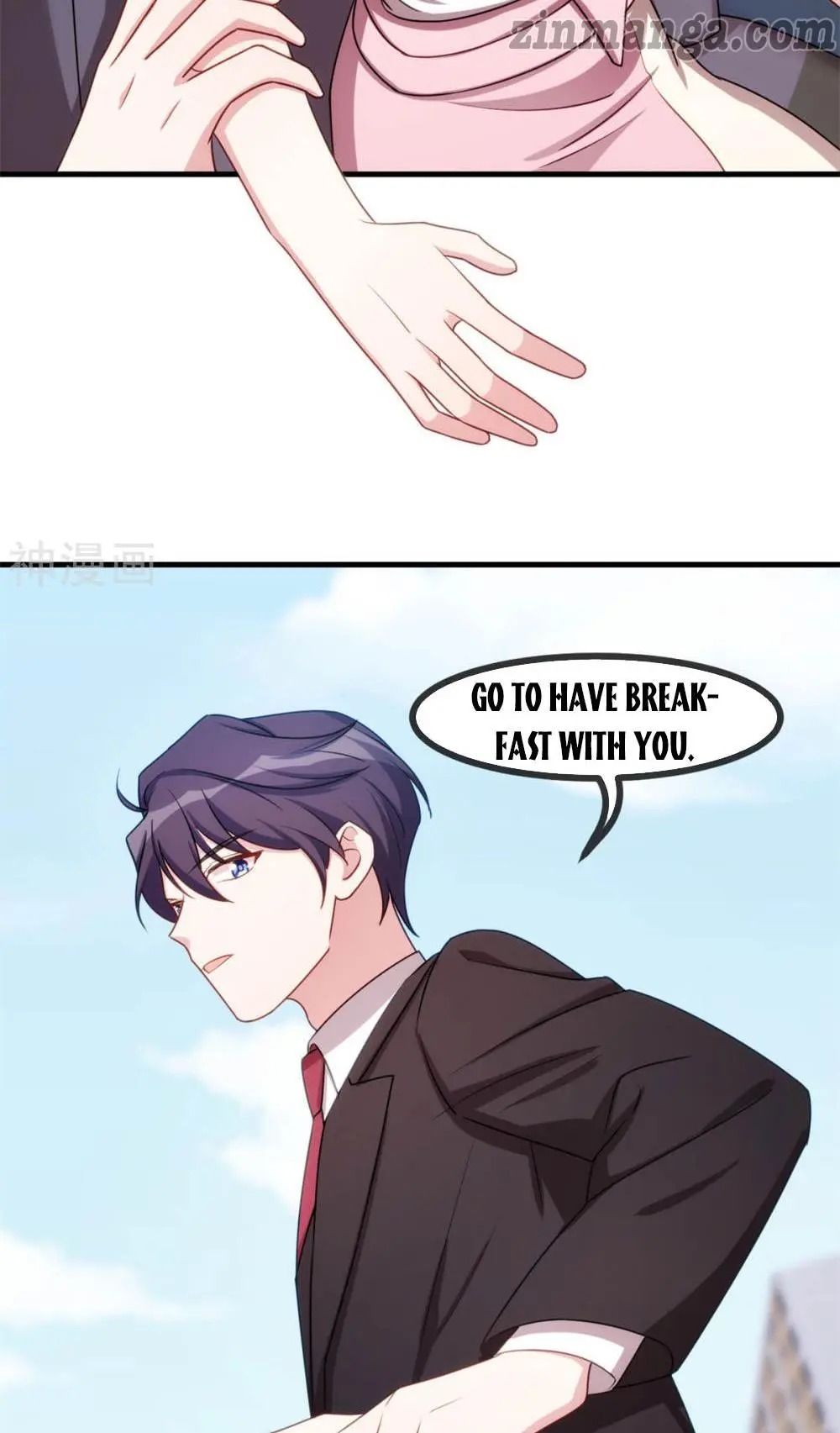 Xiao Bai’s father is a wonderful person chapter 61 - page 4