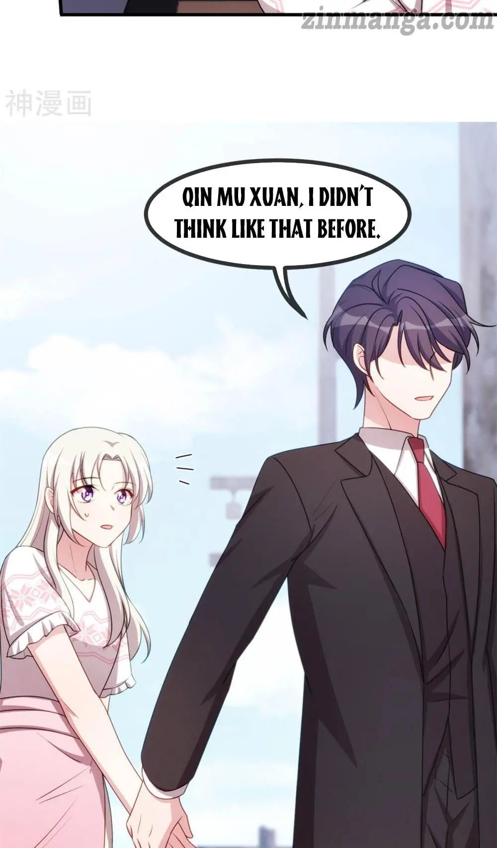 Xiao Bai’s father is a wonderful person chapter 61 - page 6