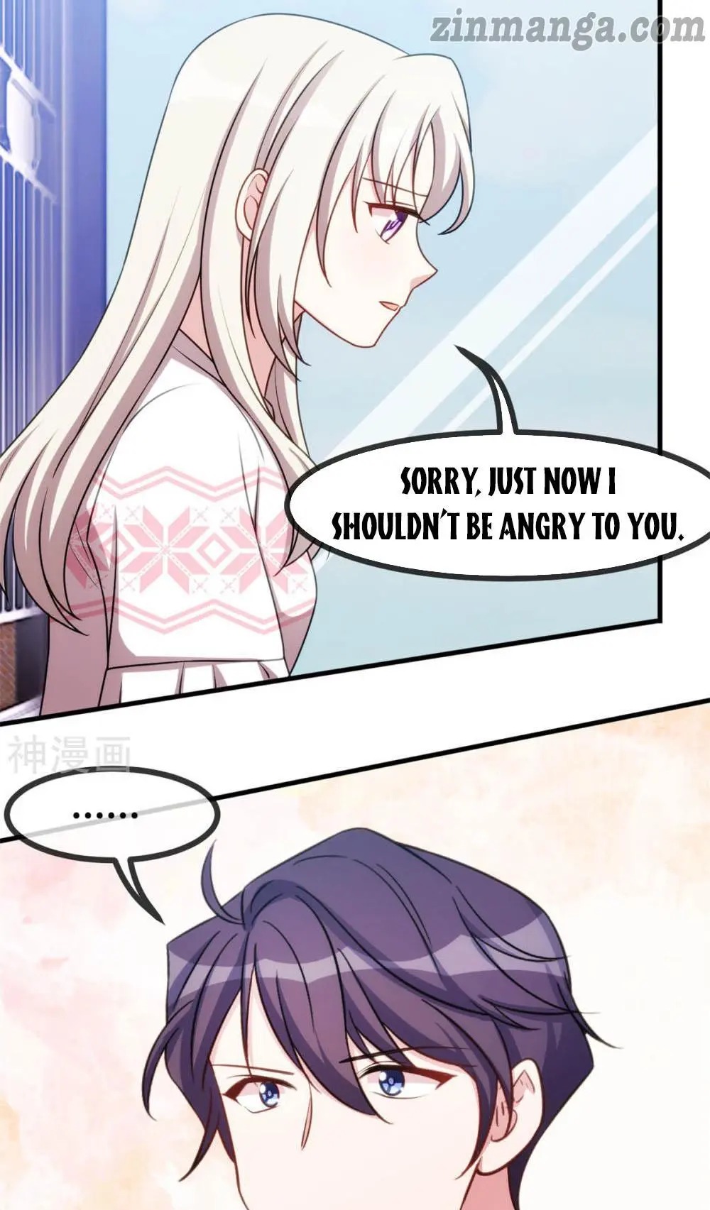Xiao Bai’s father is a wonderful person chapter 61 - page 9