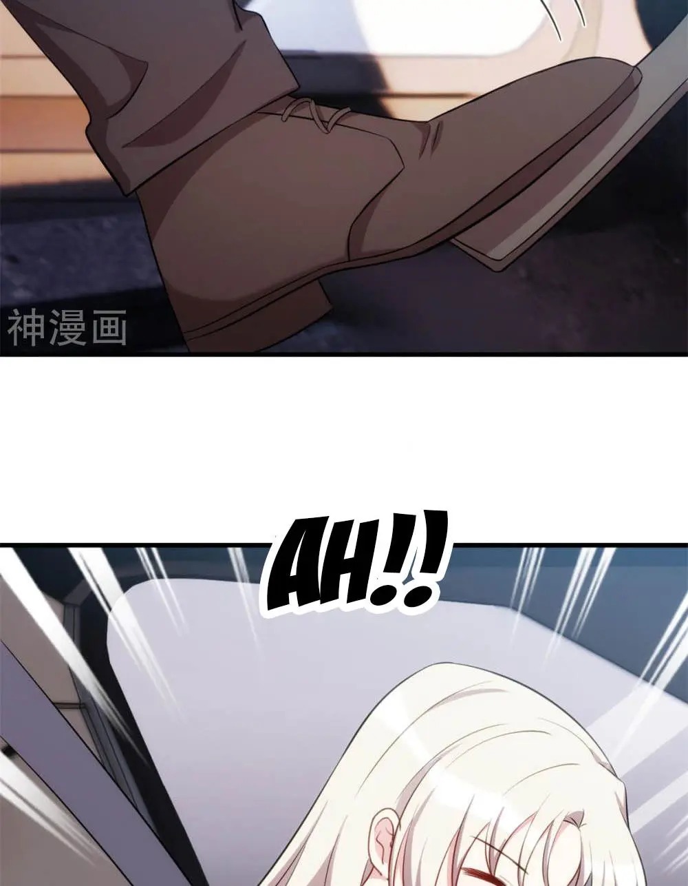 Xiao Bai’s father is a wonderful person chapter 60 - page 16