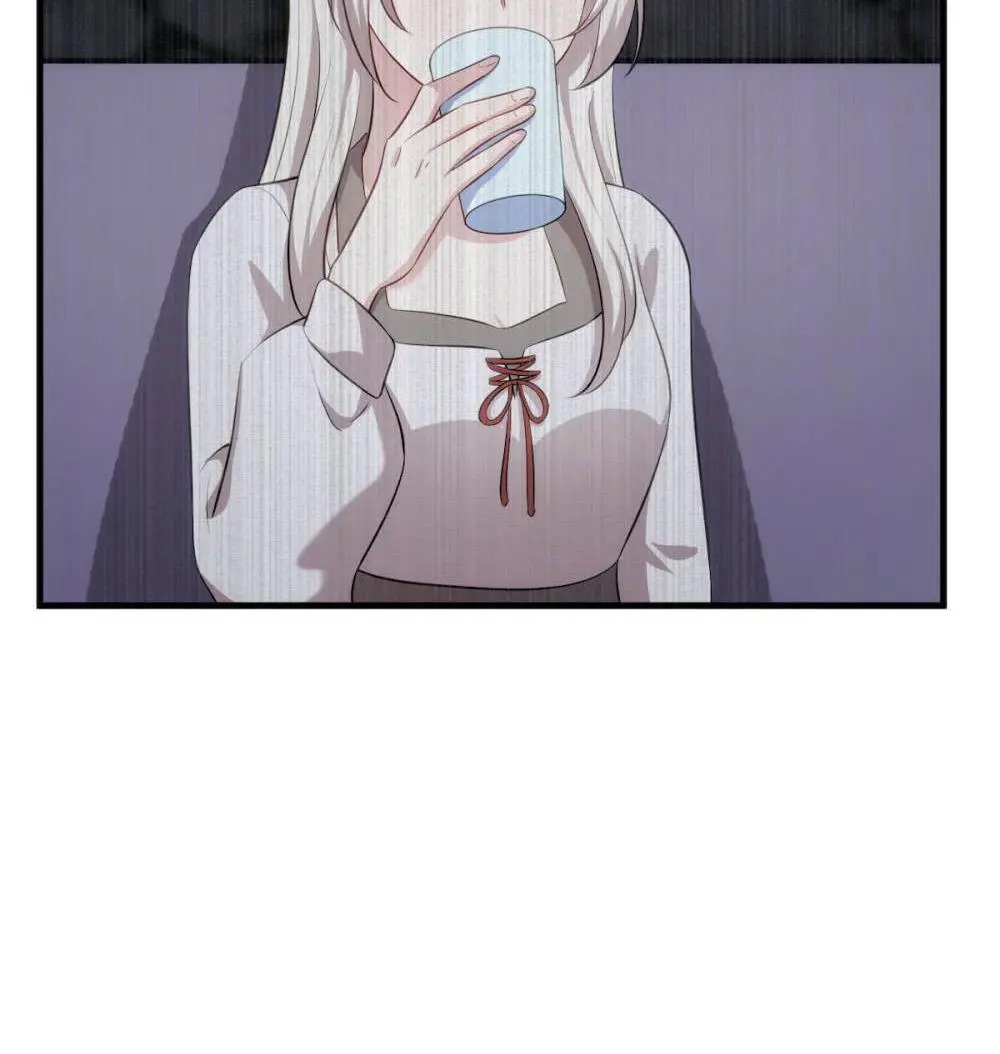 Xiao Bai’s father is a wonderful person chapter 59 - page 25