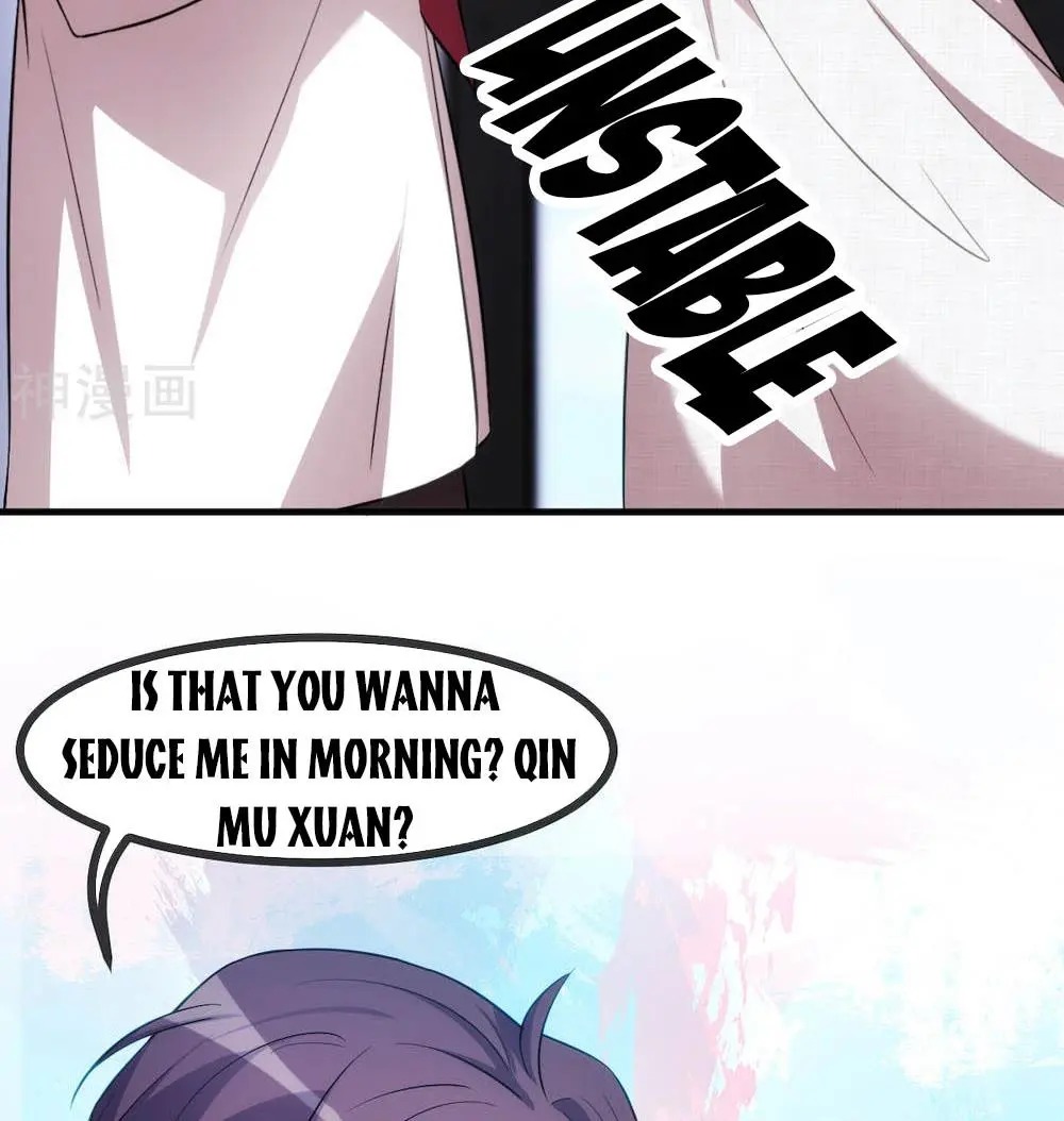 Xiao Bai’s father is a wonderful person chapter 59 - page 29