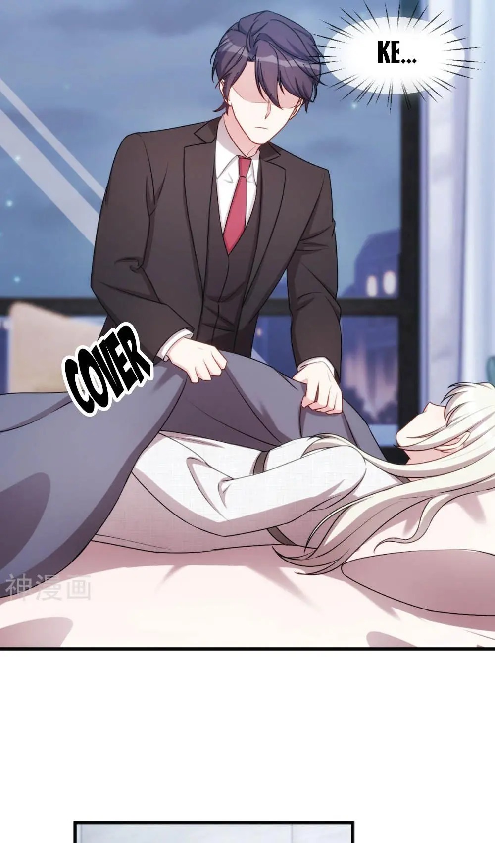 Xiao Bai’s father is a wonderful person chapter 59 - page 9