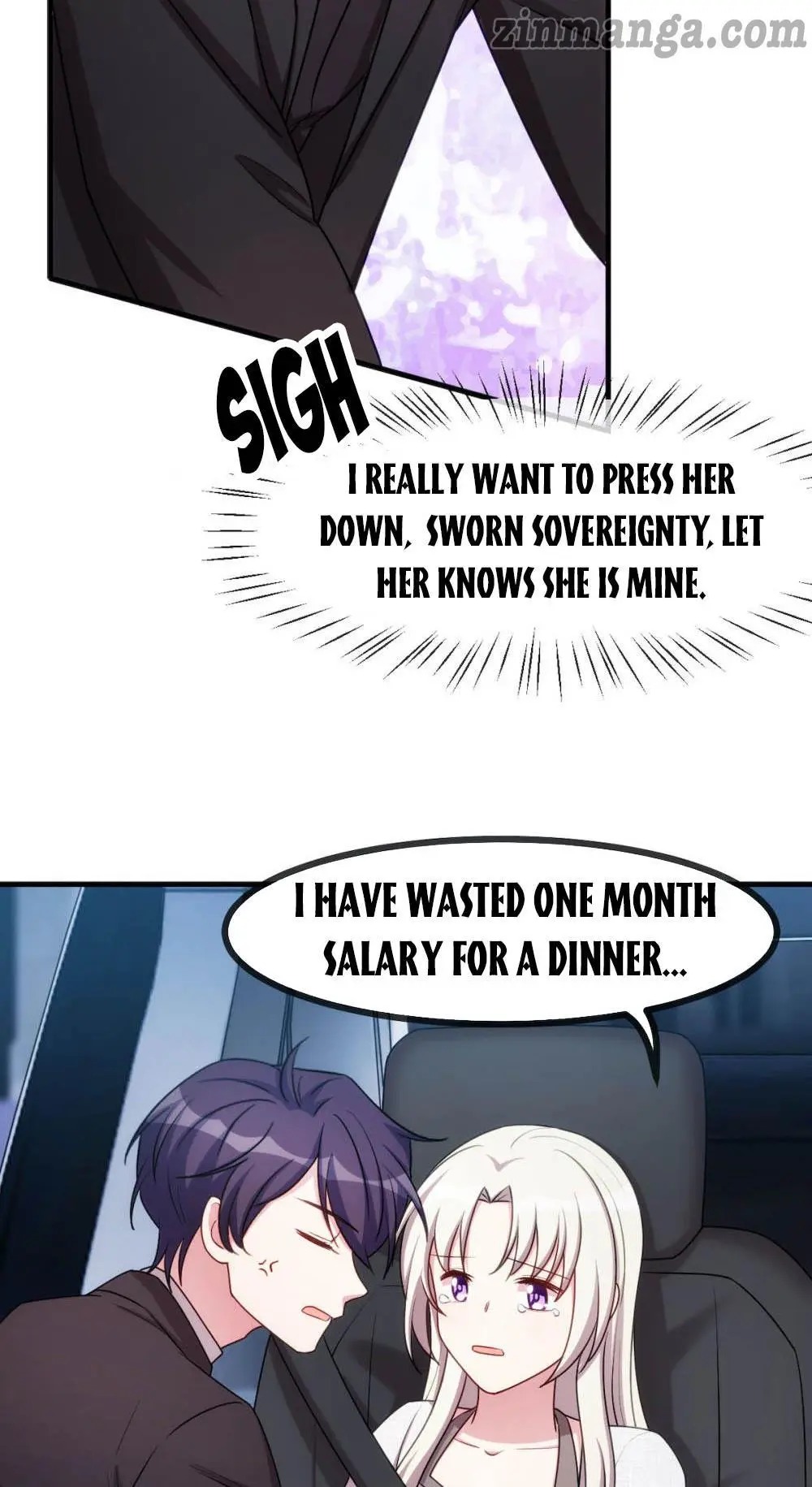 Xiao Bai’s father is a wonderful person chapter 58 - page 10