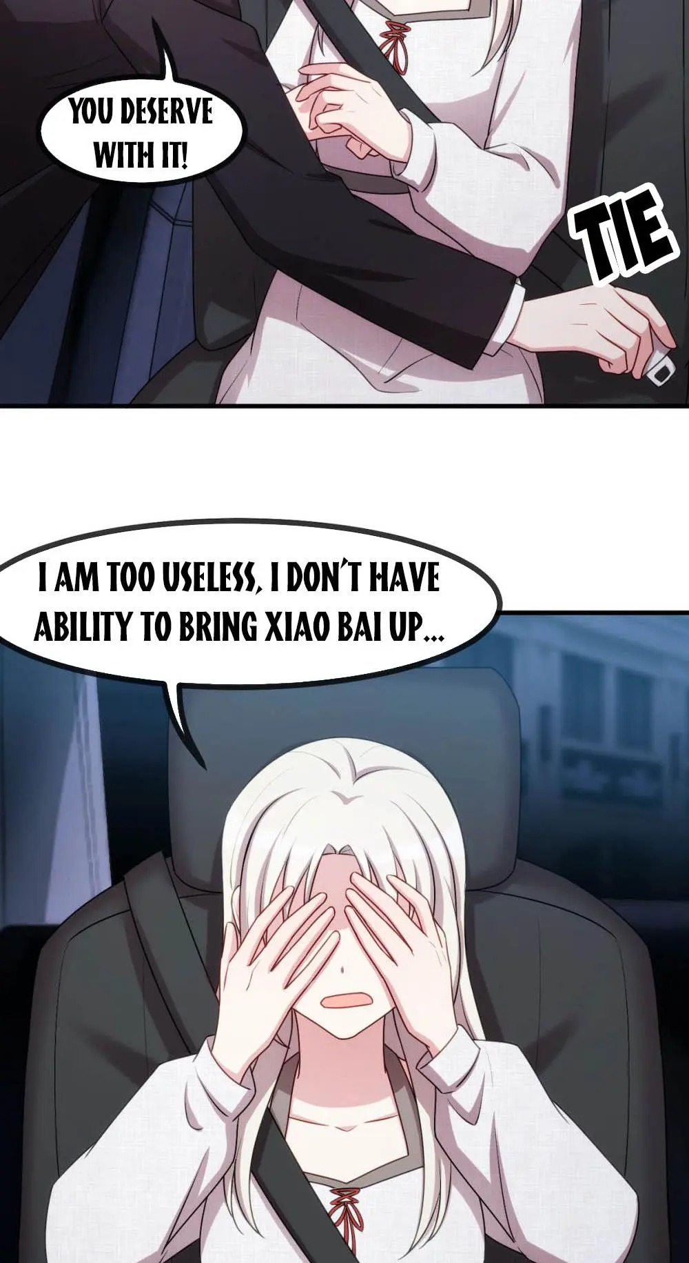 Xiao Bai’s father is a wonderful person chapter 58 - page 11