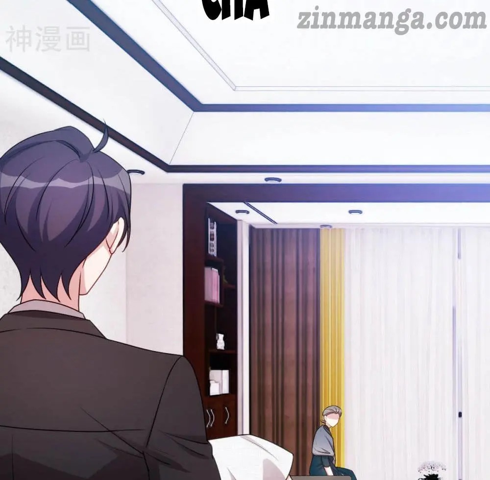 Xiao Bai’s father is a wonderful person chapter 58 - page 16