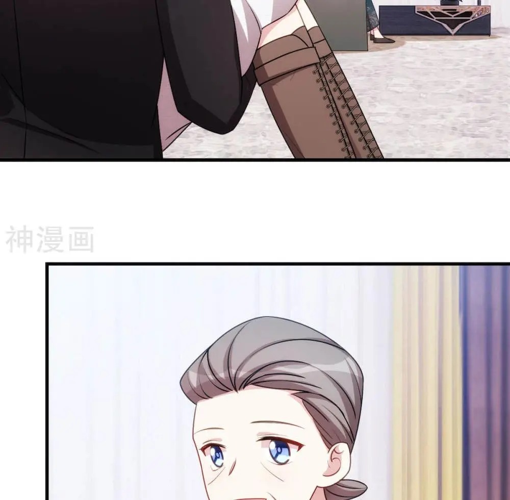 Xiao Bai’s father is a wonderful person chapter 58 - page 17