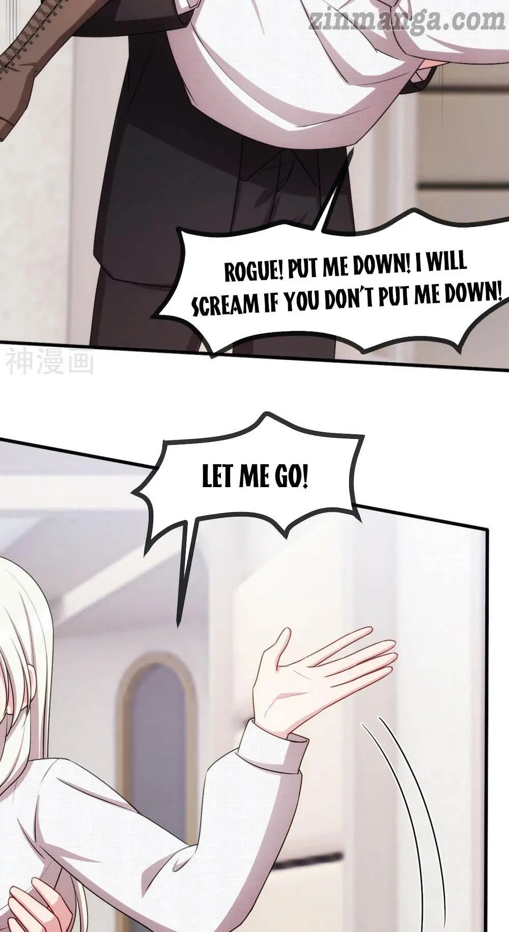 Xiao Bai’s father is a wonderful person chapter 58 - page 2