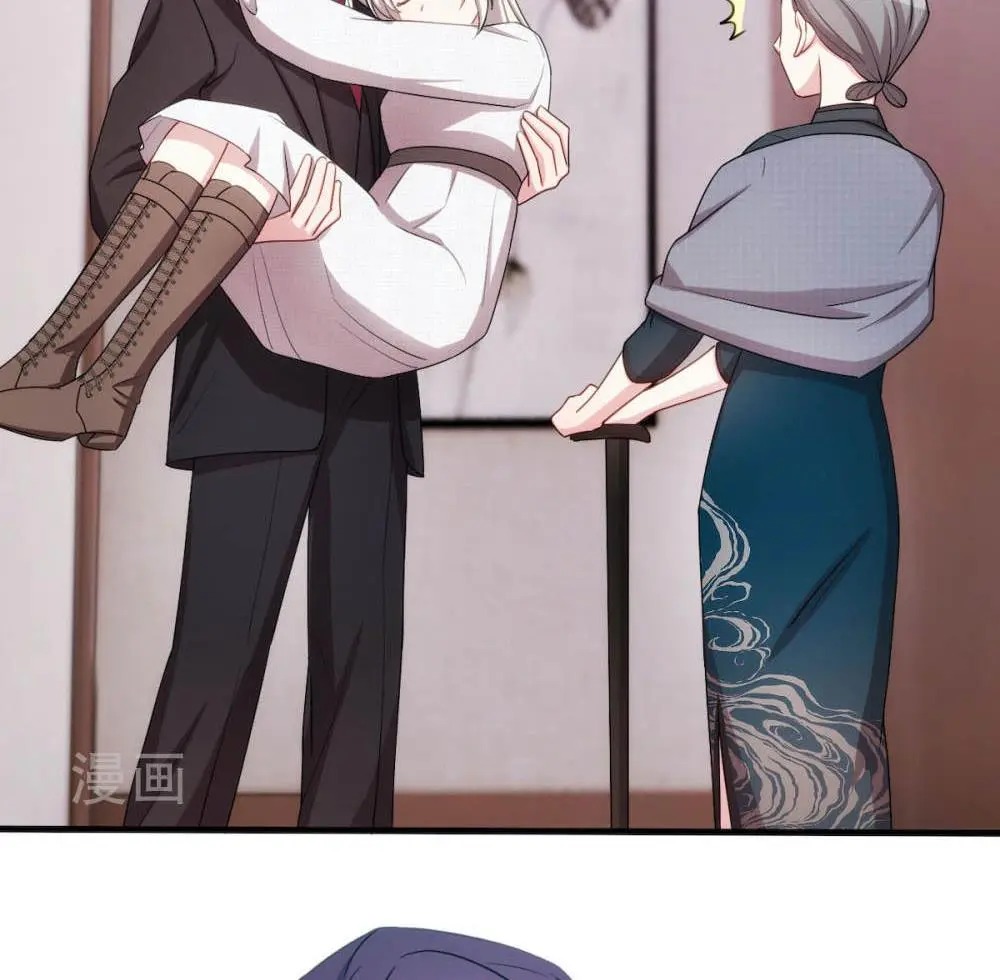 Xiao Bai’s father is a wonderful person chapter 58 - page 20