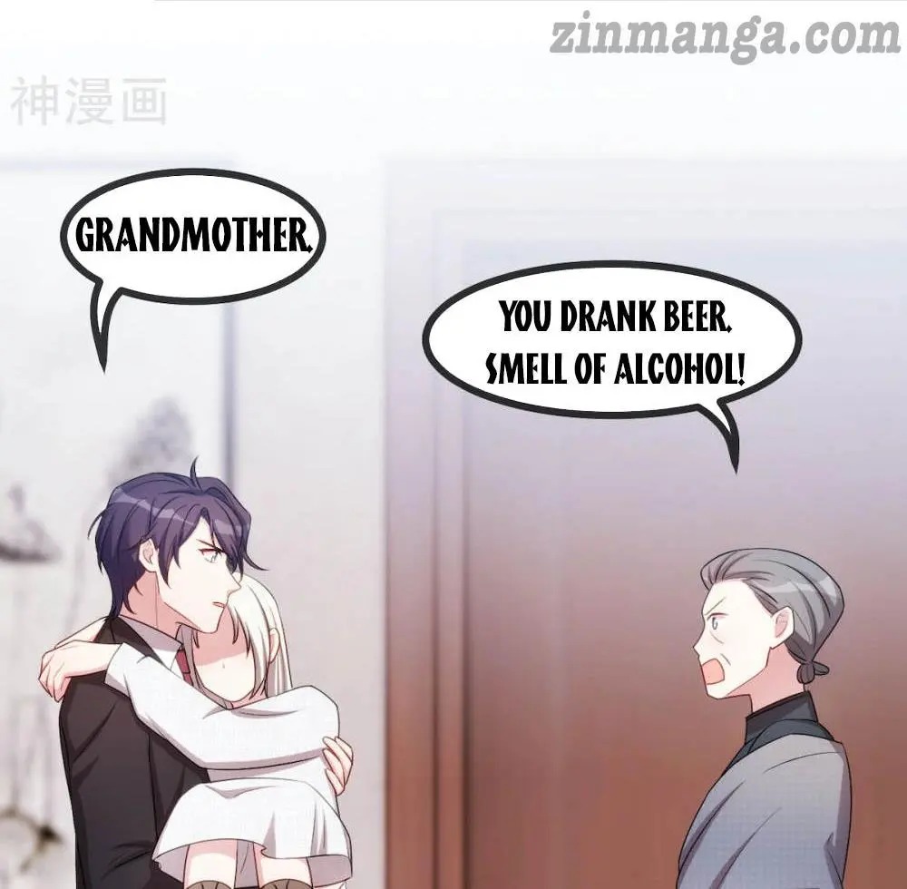 Xiao Bai’s father is a wonderful person chapter 58 - page 24