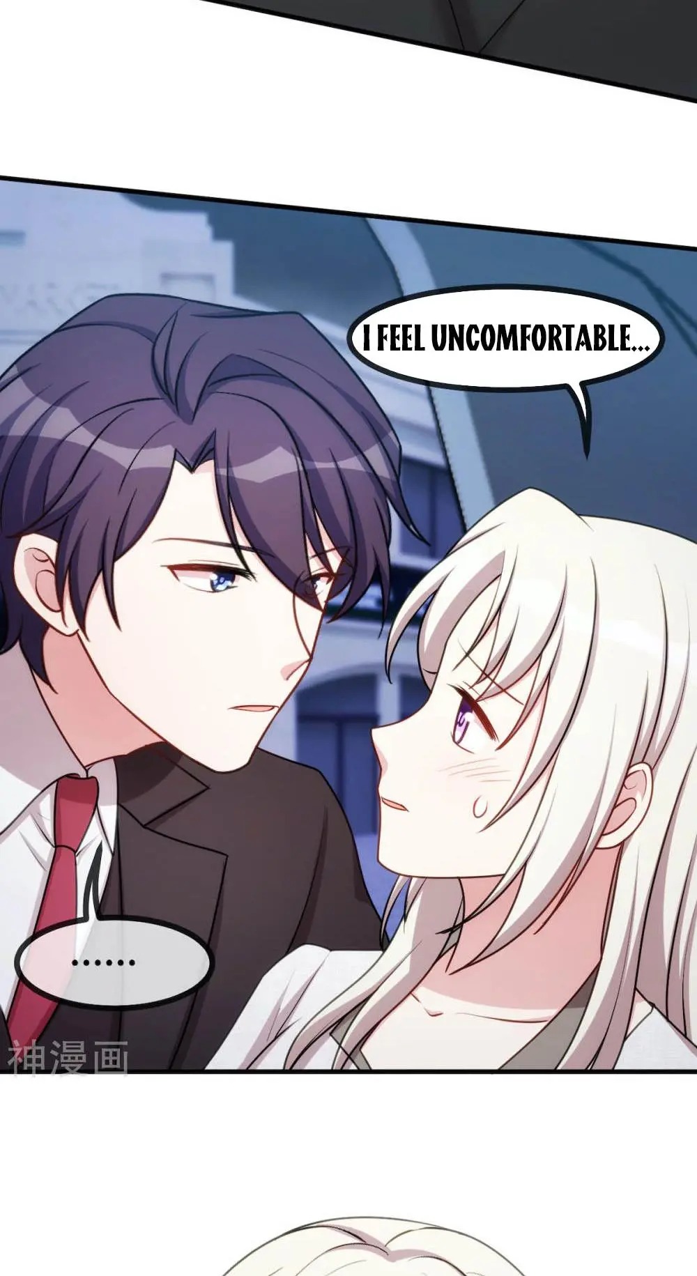 Xiao Bai’s father is a wonderful person chapter 58 - page 8