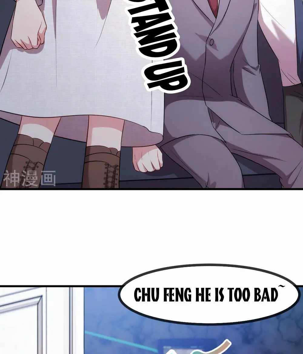 Xiao Bai’s father is a wonderful person chapter 57 - page 16