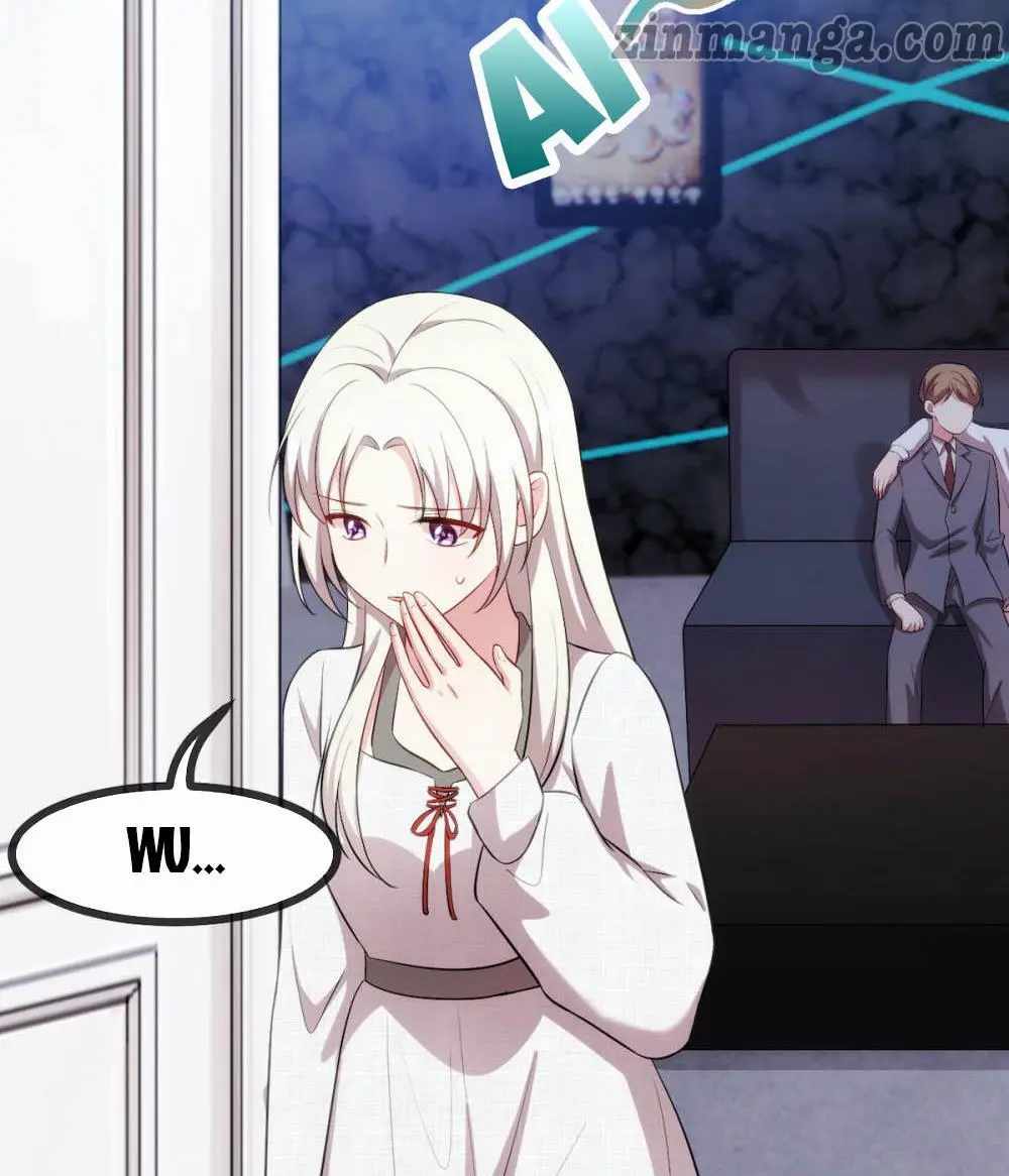 Xiao Bai’s father is a wonderful person chapter 57 - page 17