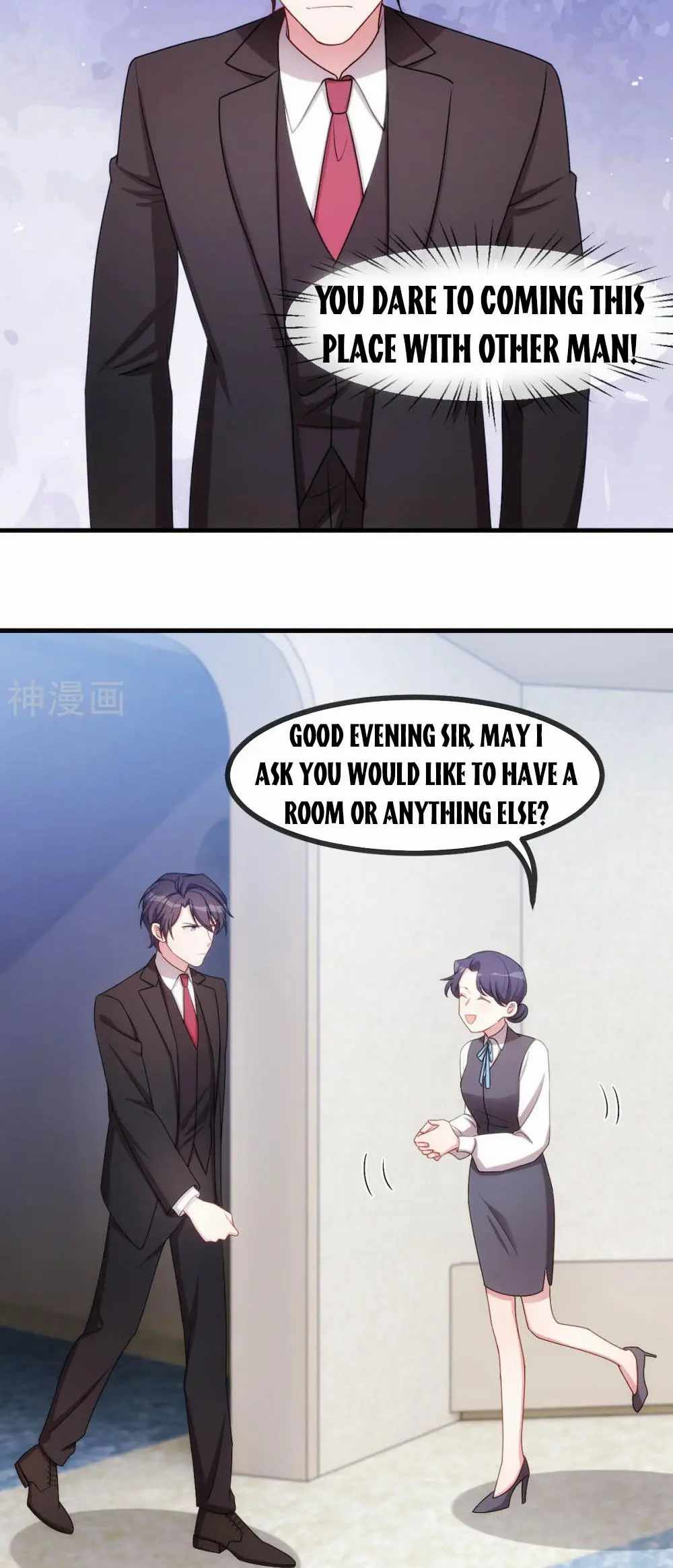 Xiao Bai’s father is a wonderful person chapter 57 - page 8
