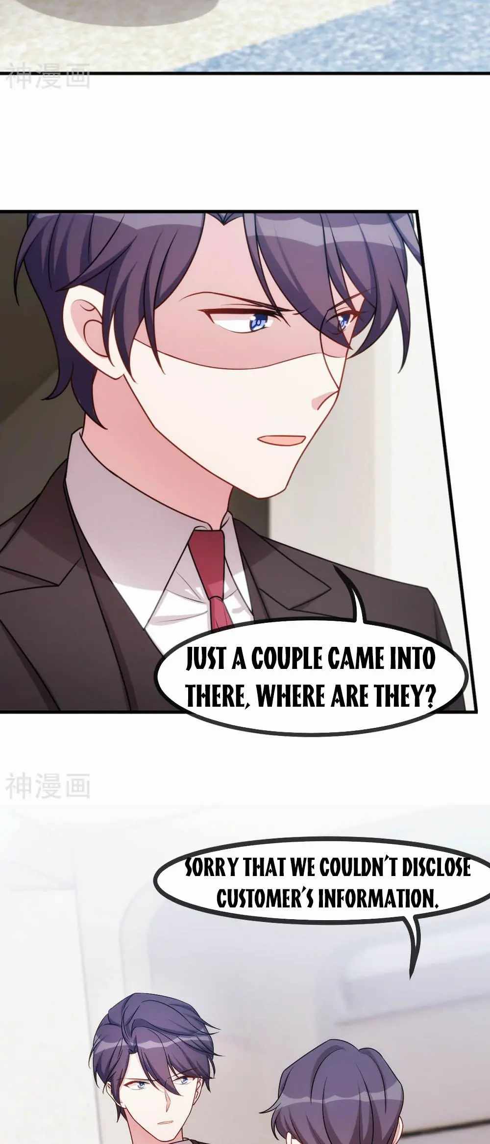 Xiao Bai’s father is a wonderful person chapter 57 - page 9