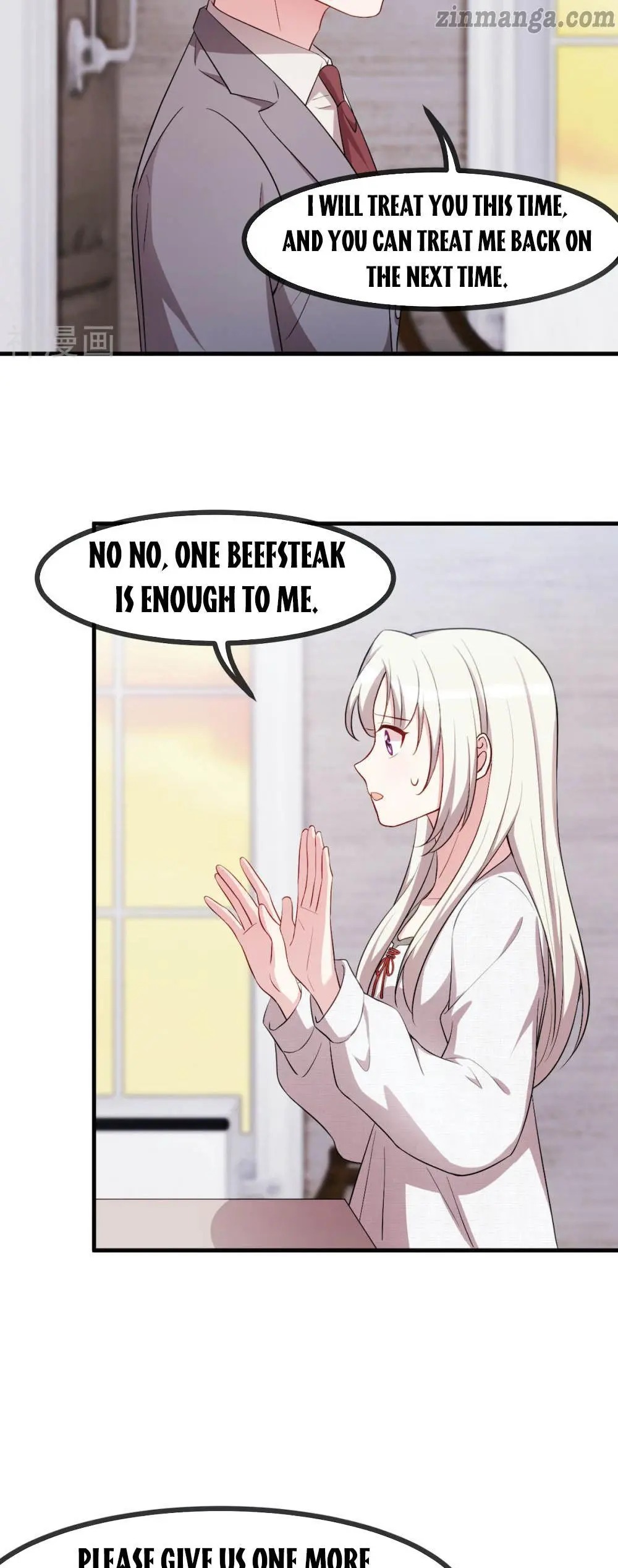 Xiao Bai’s father is a wonderful person chapter 56 - page 7