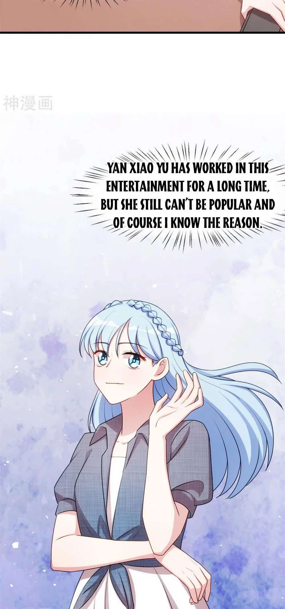 Xiao Bai’s father is a wonderful person chapter 55 - page 6