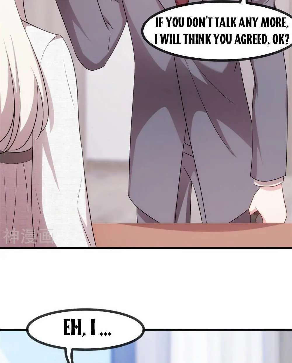Xiao Bai’s father is a wonderful person chapter 54 - page 21
