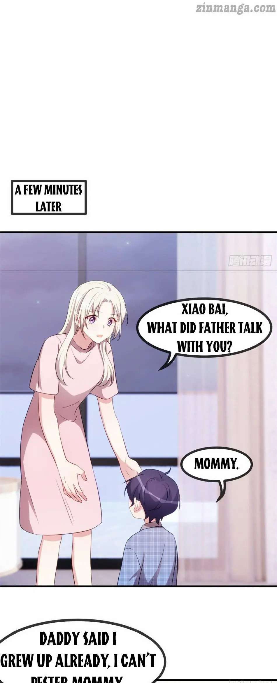 Xiao Bai’s father is a wonderful person chapter 53 - page 1