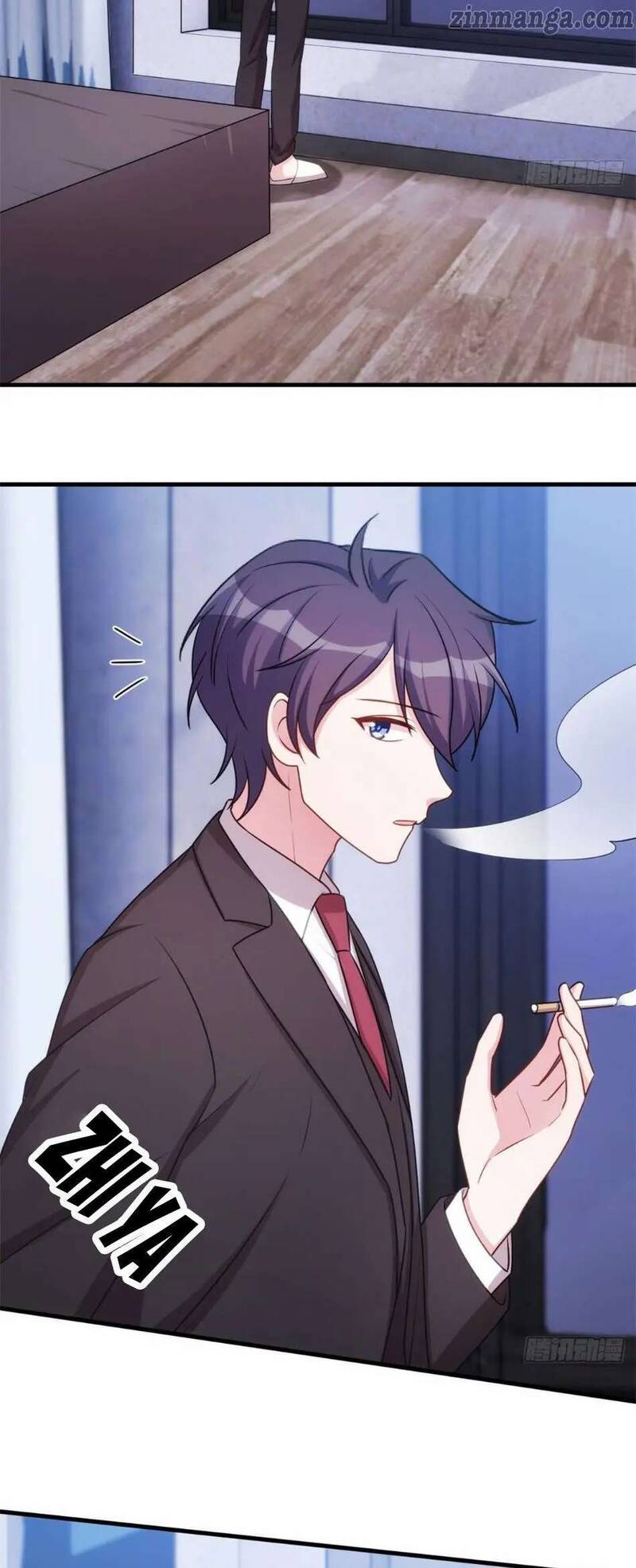 Xiao Bai’s father is a wonderful person chapter 53 - page 6