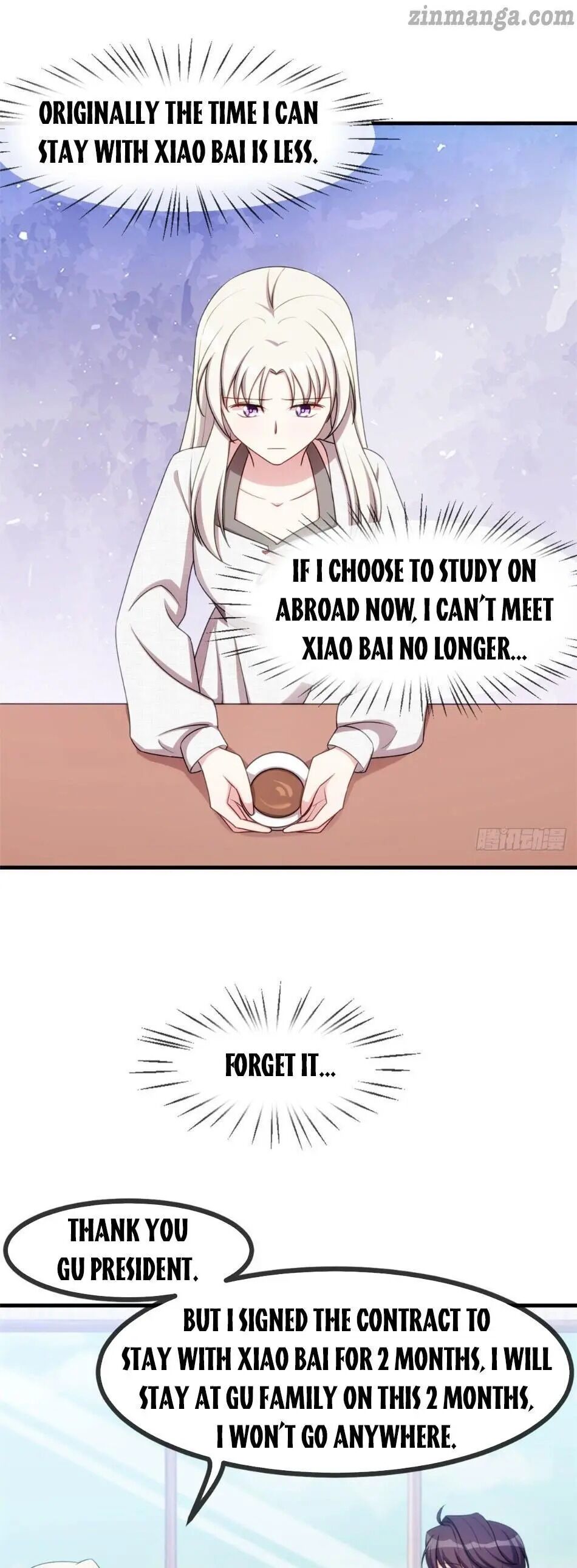 Xiao Bai’s father is a wonderful person chapter 52 - page 1