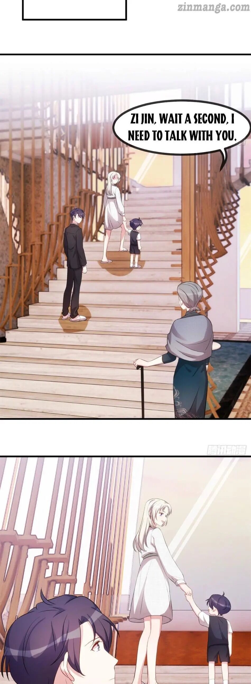 Xiao Bai’s father is a wonderful person chapter 52 - page 6