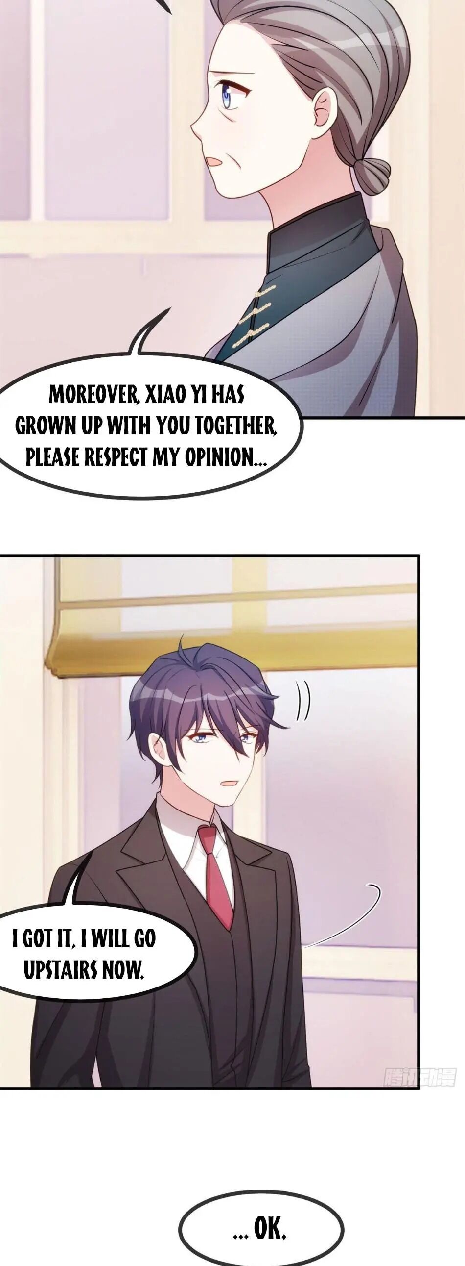 Xiao Bai’s father is a wonderful person chapter 52 - page 9