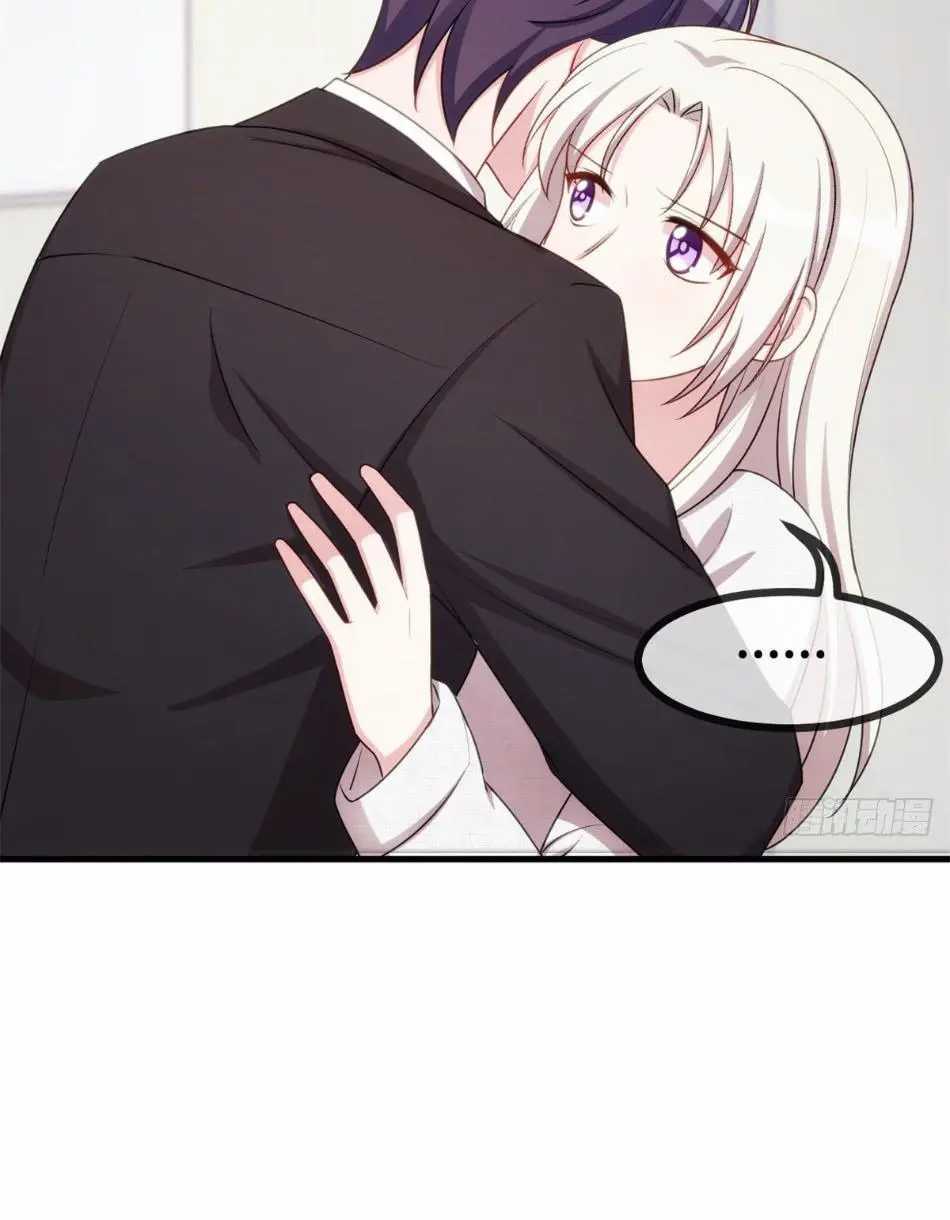 Xiao Bai’s father is a wonderful person chapter 50 - page 13