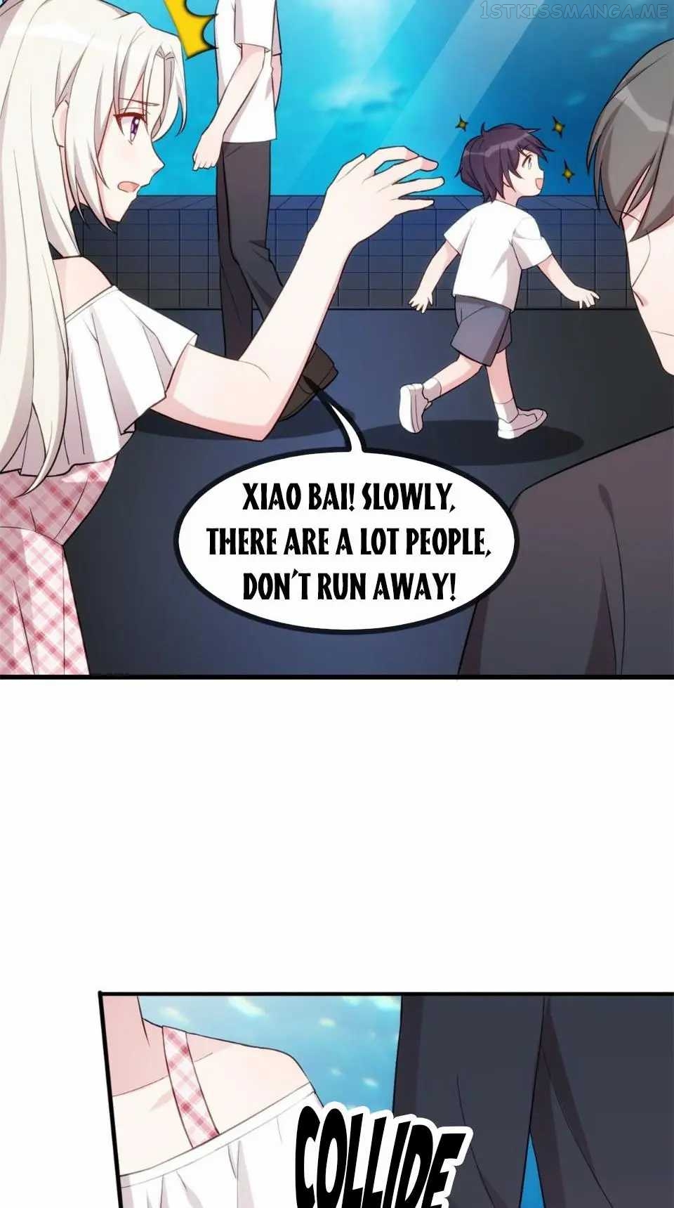 Xiao Bai’s father is a wonderful person chapter 49.5 - page 12