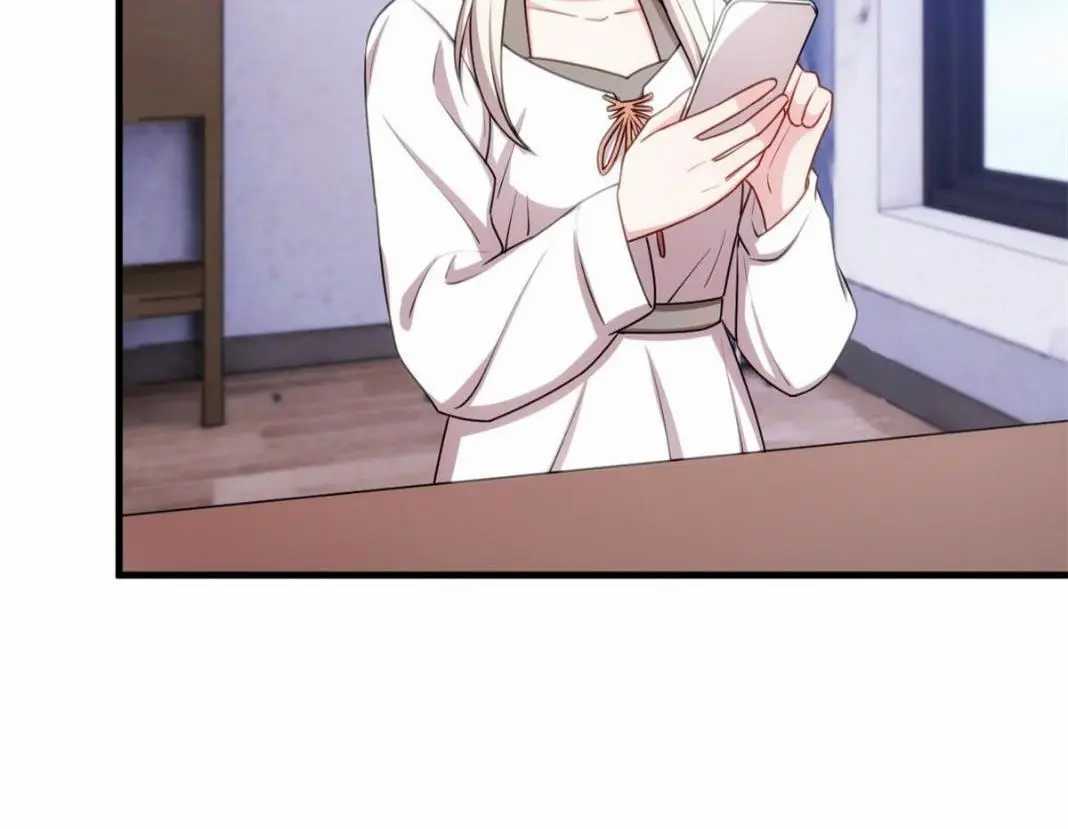 Xiao Bai’s father is a wonderful person chapter 49 - page 17