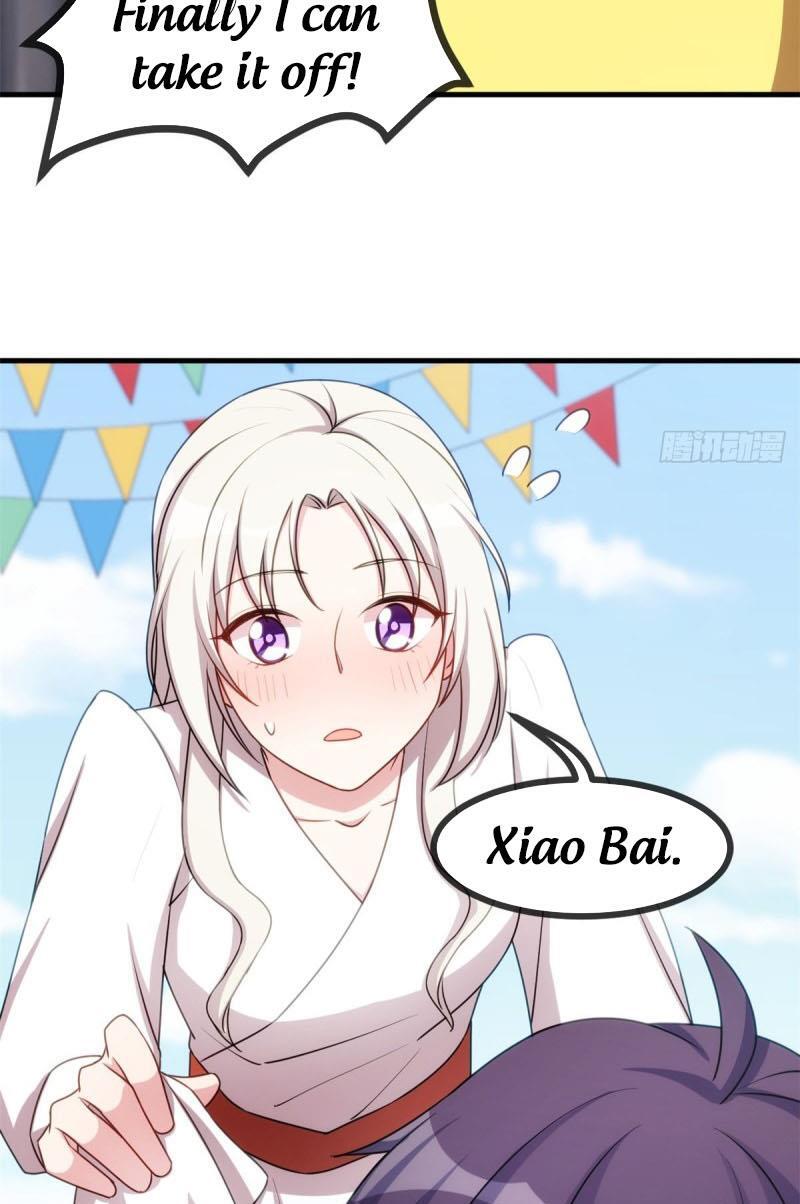 Xiao Bai’s father is a wonderful person chapter 46 - page 18