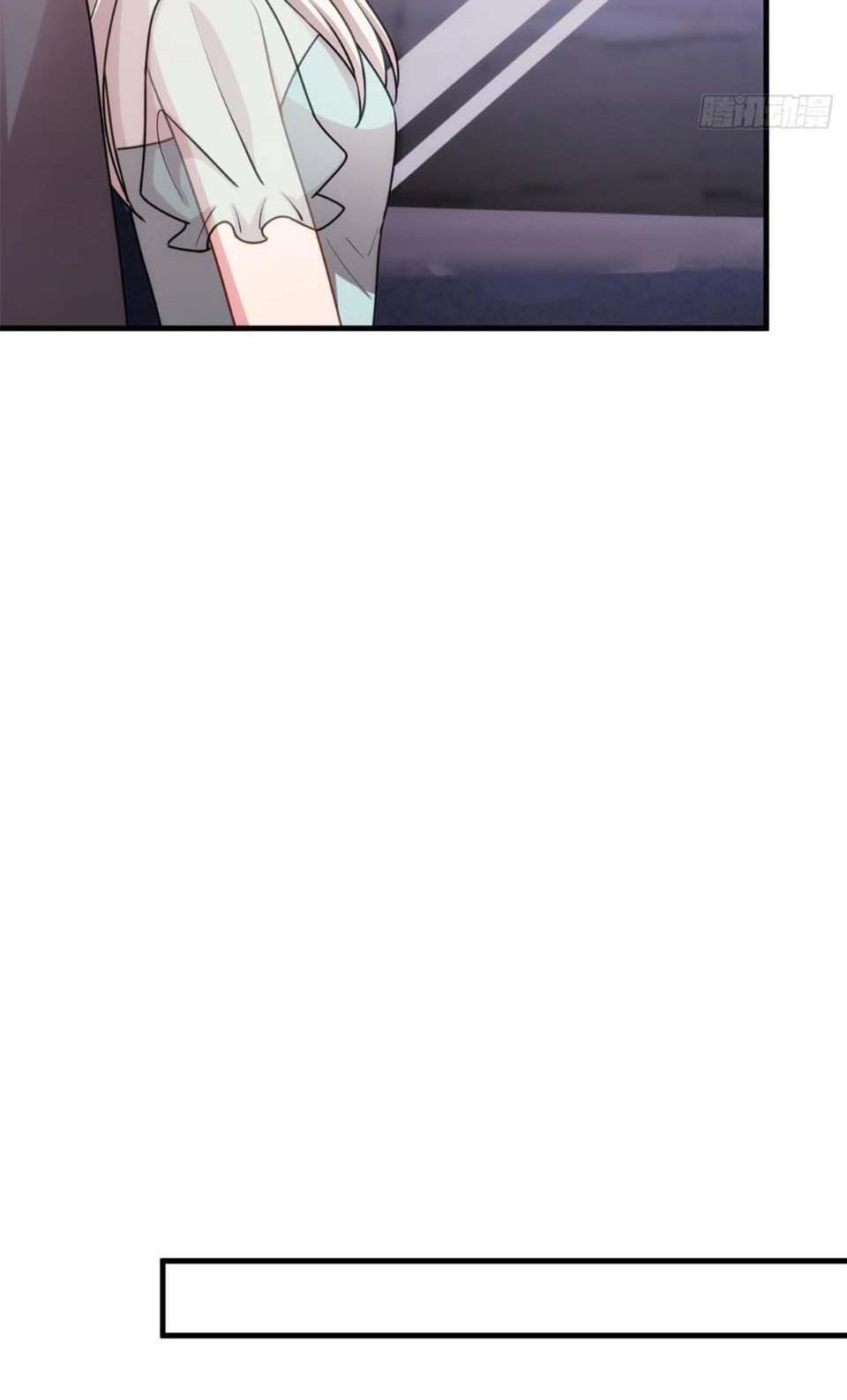 Xiao Bai’s father is a wonderful person chapter 44 - page 4