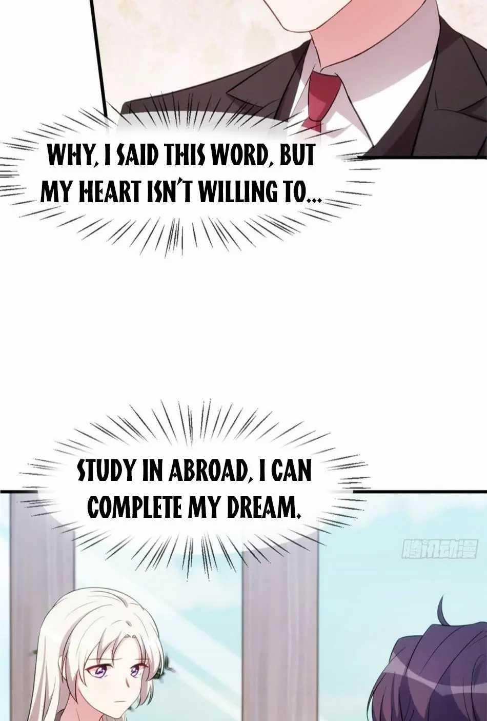 Xiao Bai’s father is a wonderful person chapter 51 - page 18