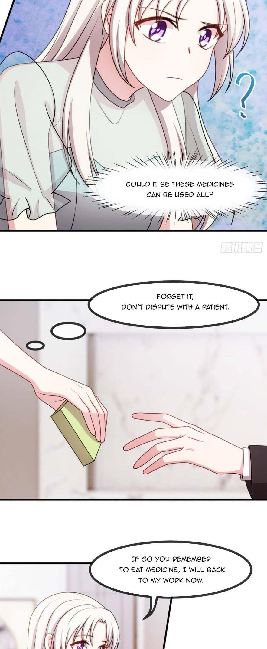 Xiao Bai’s father is a wonderful person chapter 37 - page 11