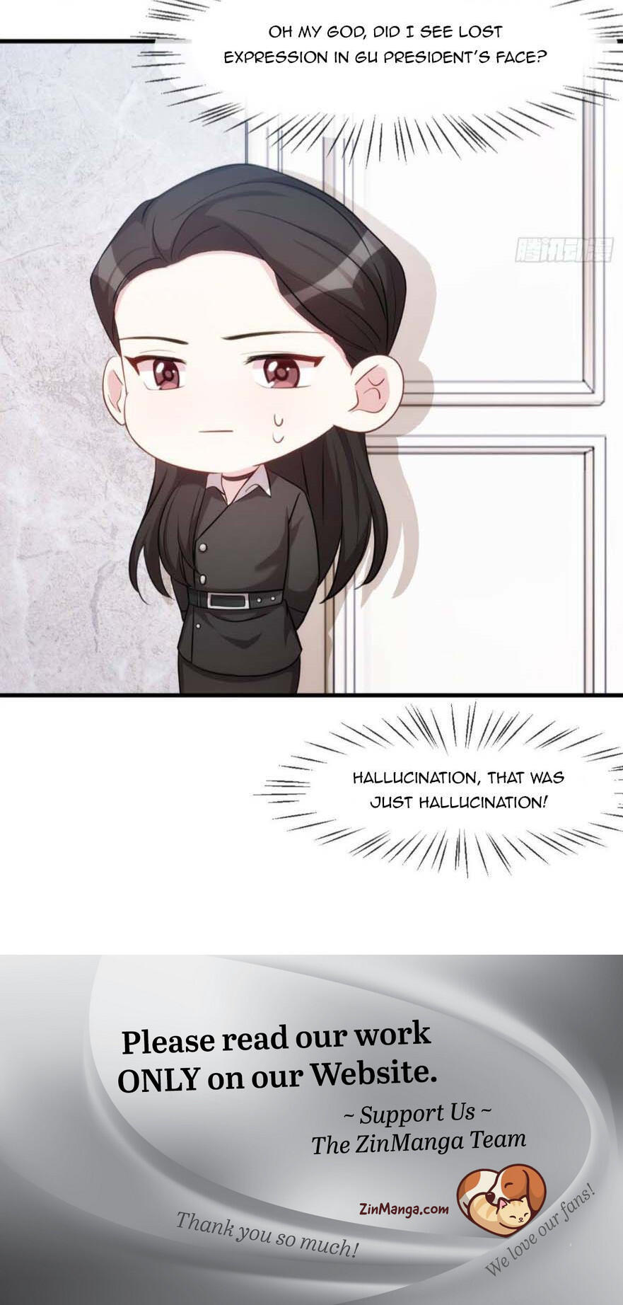 Xiao Bai’s father is a wonderful person chapter 37 - page 18