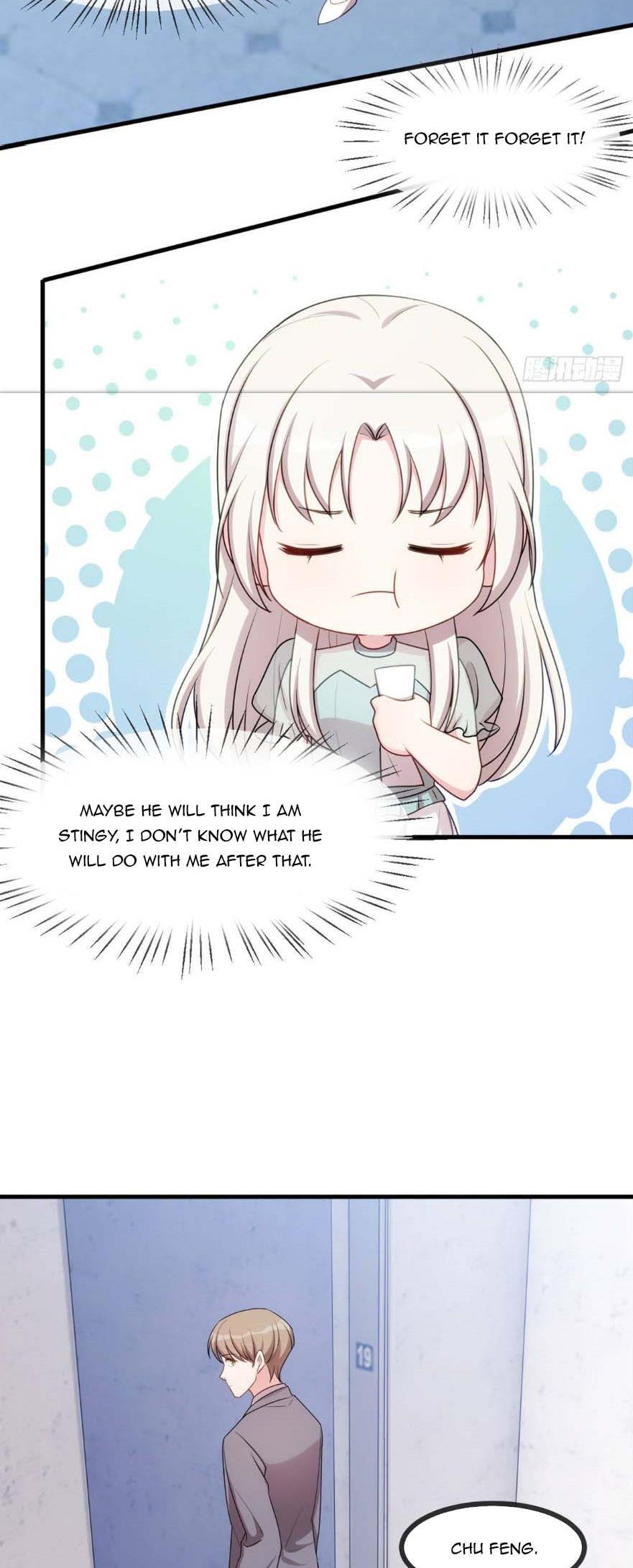 Xiao Bai’s father is a wonderful person chapter 37 - page 2