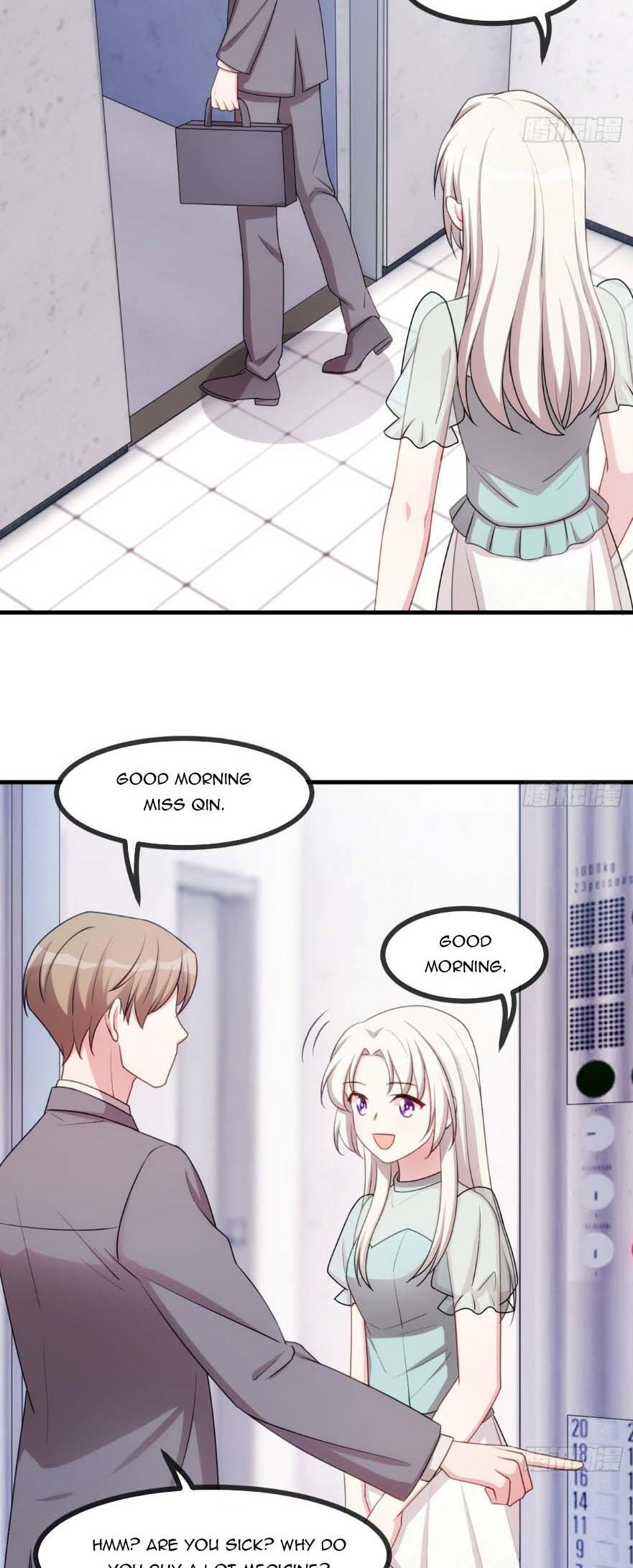 Xiao Bai’s father is a wonderful person chapter 37 - page 3
