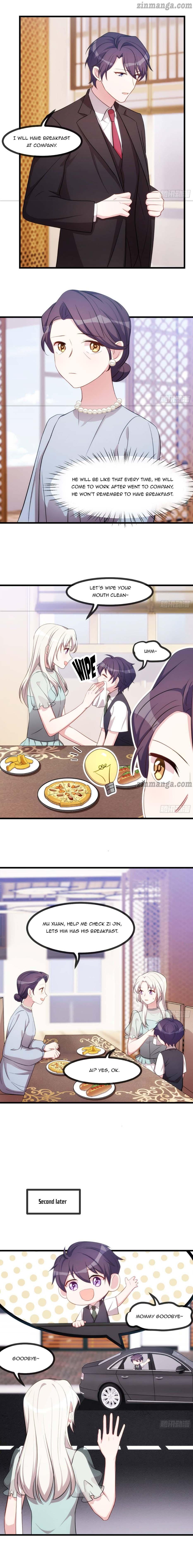 Xiao Bai’s father is a wonderful person chapter 35 - page 1